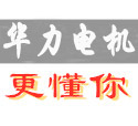 绘制液压系统图是一项技术事情 达兰液压工程师将手把手教你！