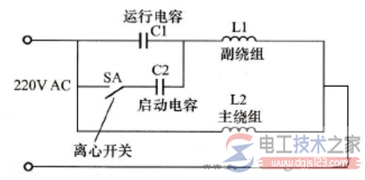 单相双电容电动机怎么接线？多种接线要领图解