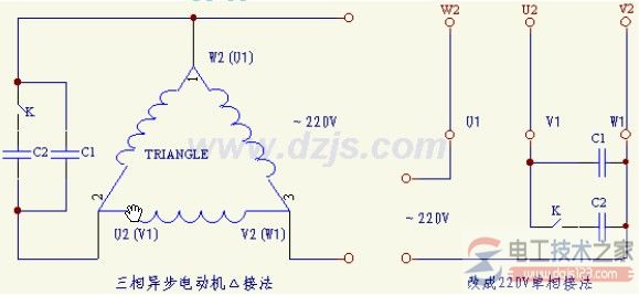 三相异步电动机改为单相运行3